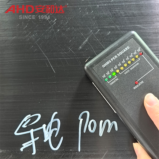 25mm Industrial Conductive POM Sheet