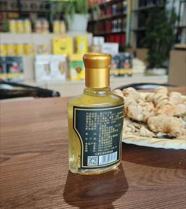 100ml 42% ABV Ginger Brandy