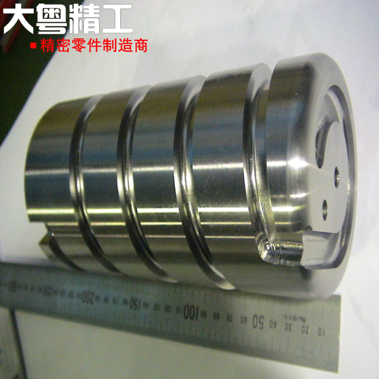 Hard Turning Parts