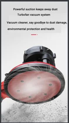 Brushless Wall Grinder: Dust-free Drywall Sander