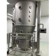 Animal feed fluid bed granulator Feed additive granulator