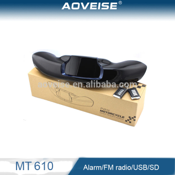 motor cycle audio fm radio systemof accessories motorcycle mp3 player MT610 AOVEISE