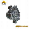 WX2105746 Cooler pump FOR HD75 2105746