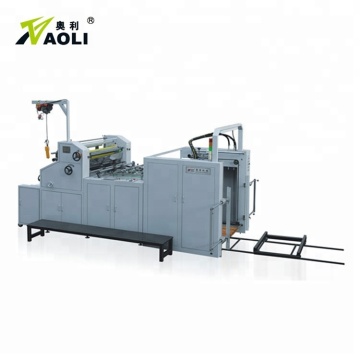 SZFM-1200 Automatic Water-Based BOPP Film Laminating Machine for Paper and Boxes
