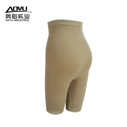 Seamless Brown High Waist Legging Pants
