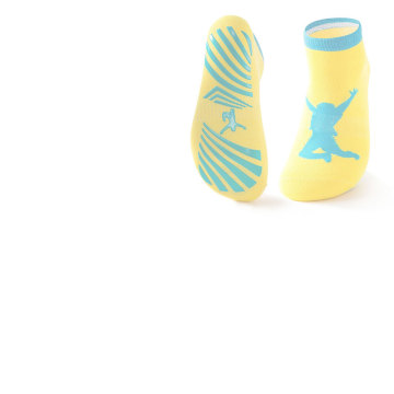 Custom Home Socks