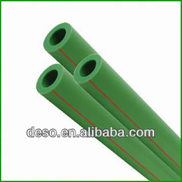 PPR water pipe