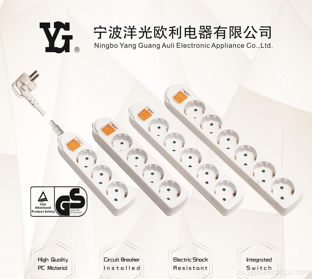 YS-Mooel Outlet EU/Germany Standard Power Strip