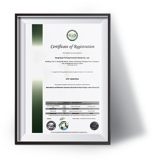 certificate-2