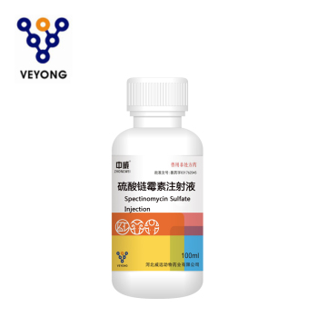 Spectinomycin Sulfate Injection สำหรับสัตว์