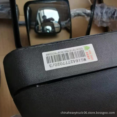China Sinotruk HOWO Truck Rear View Mirror