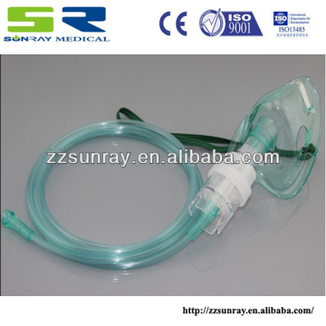 Good service medical nebulizer mask