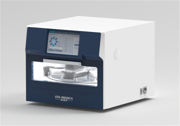 Automatic high throughput nucleic acid extraction instrument