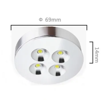 Dimmable  4W Led Cabinet Light