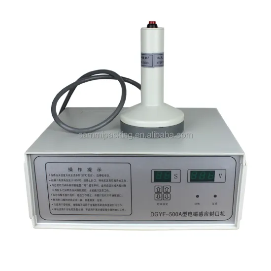 High Performance Hand Held Induction Sealer DGYF-500A for Plastic Caps