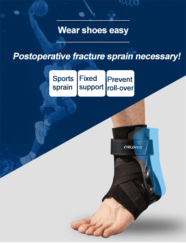 Fixed ankle guard