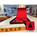 Wood-Grain Portable Multi-Compartment Mooncake Gift Box