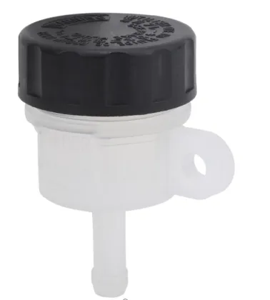 Universal Motorcycle Brake Master Cylinder Fluid Reservoir