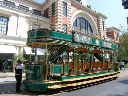 Double Decker Trolley (YGD-TGM1)