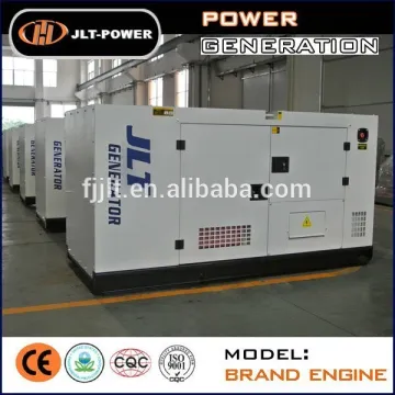 60kva silent generator diesel engine powered by Ricardo R4105ZD