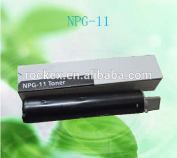 original quality NPG11 Copier Toner Cartridge for Canon NP6012/ 6412/ 7130/ 6112/ 6312