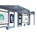 Оптовая продажа 13,5-метровой «умной» автобусной остановки с использованием экологически чистых технологий