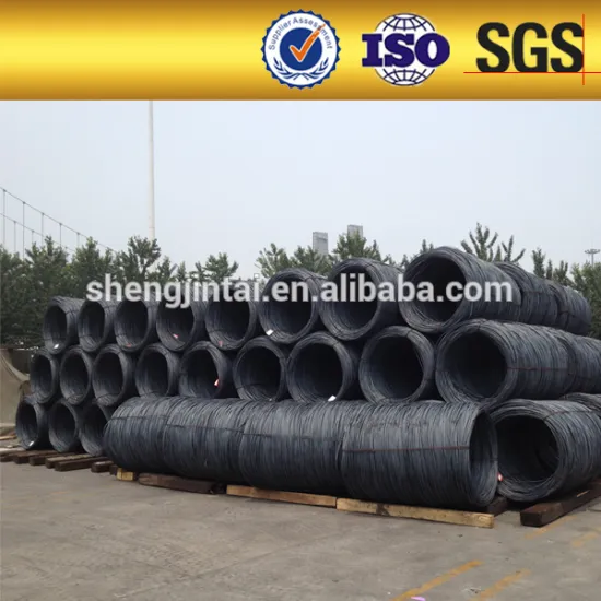 price of low carbon hot rolled steel wire rod in coils