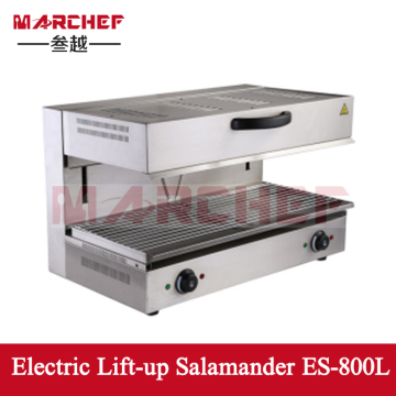 ES-800L Peralatan Dapur Komersial Baru Salamander Pengangkatan Listrik