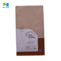 biodegradable tea bags with zipper for tea