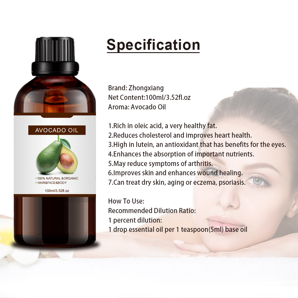 High Gality Custom Avocacate Carrier Oil Terapêutico Spa