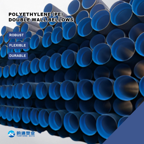 শিল্প ব্যবহারের জন্য টেকসই PE ডাবল ওয়াল বেলো