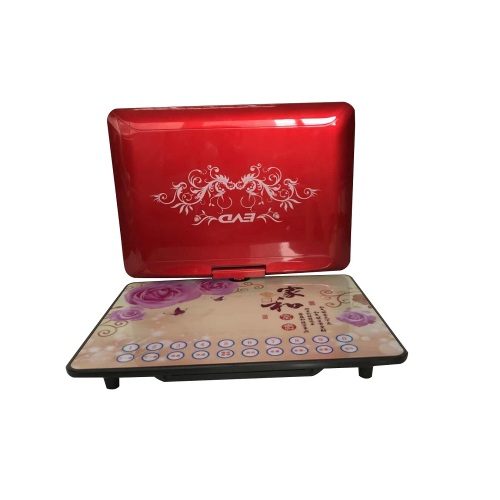 Portable DVD Player with Swivel Screen
