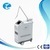 1064 nm 532nm nd yag laser / q-switched nd: yag laser for tattoo removal