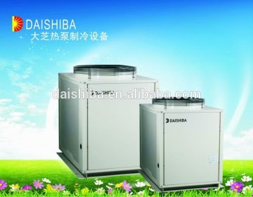 New Commercial High efficiency could be combined Heat Pump