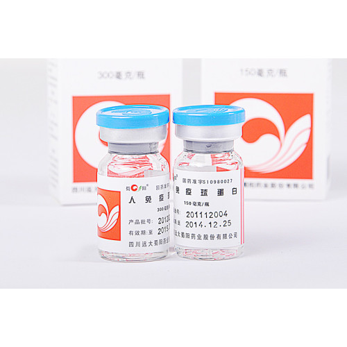 Intravenous Immunoglobulin Human Immunoglobulin for Intravenous Injection intravenous Supplier