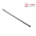 Bimetallic Hot-Feed Tungsten-Carbide Wear-Resistant LVT Injection Screw