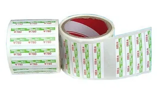 Advanced blank self-adhesive price label roll sticker