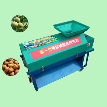 Green Walnut Processing Equipment: Peeling and Shelling Machines