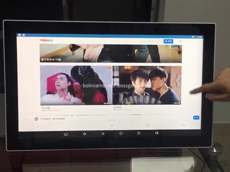 21.5'' AIO 