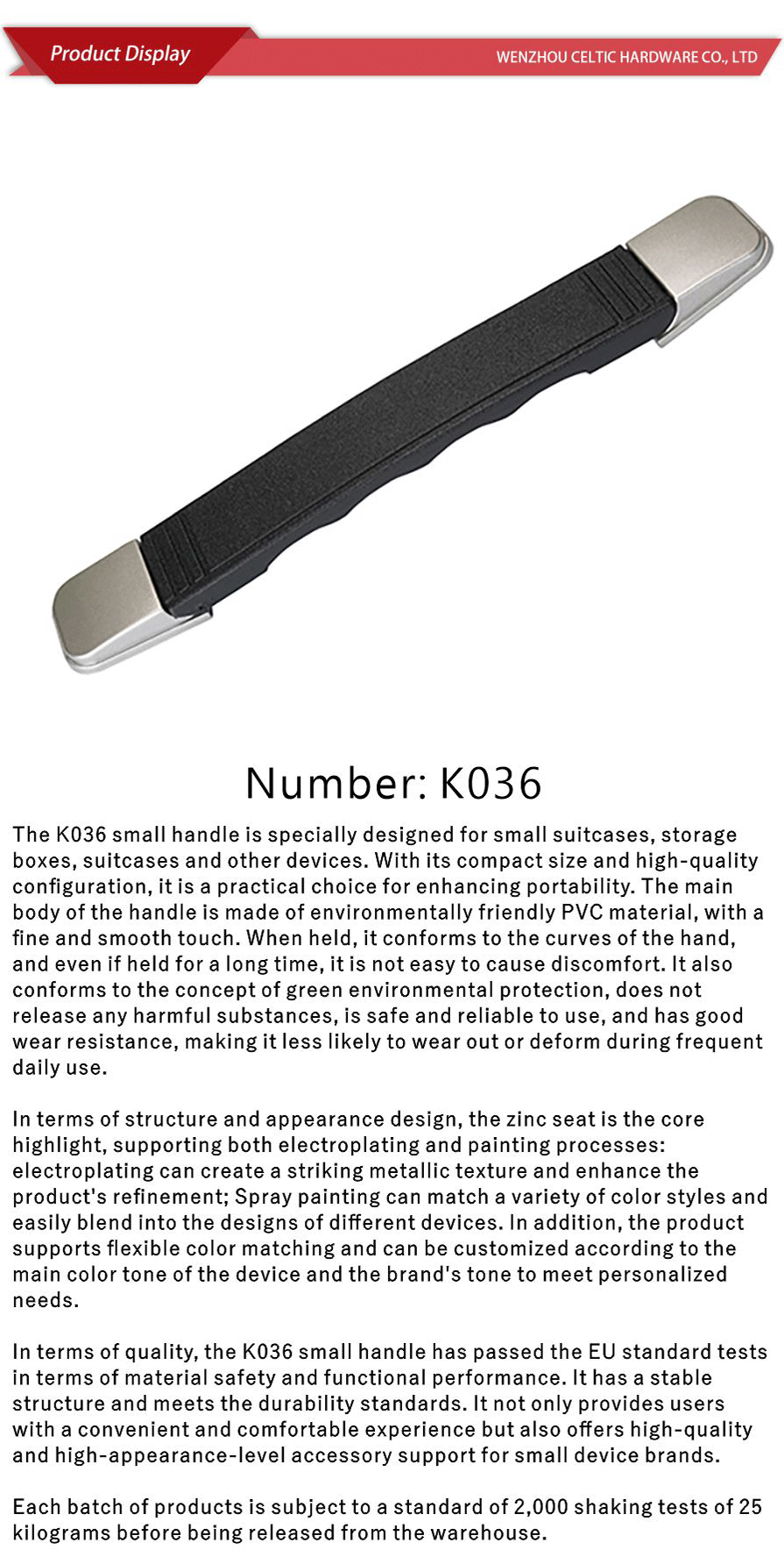 Soft handle series-xiangqing1-K036