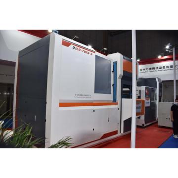 Automatic Slide-Out Horizontal Split Molding Machine