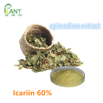 สารสกัดอีพิมีเดียมที่มีความบริสุทธิ์สูง de icariin 98