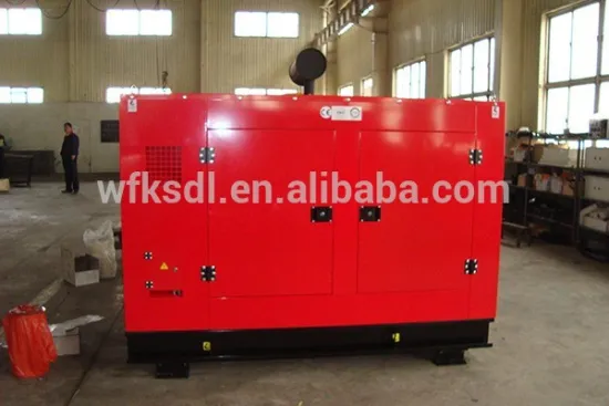 HS30GF 495ZD1 30kw 42kva ricardo diesel generator set