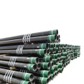 API 5CT Seamless Casing Tube Drill Pipe