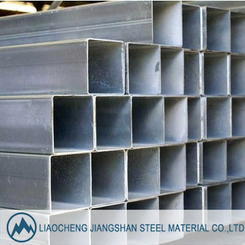 square pipe price/china supplier