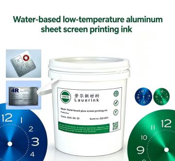 Low Temperature Screen Printing Ink For Aluminum Sheet