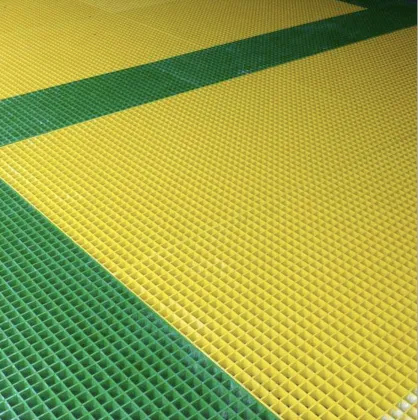 Fiberglass FRP Grating - FRP Floor Grating & FRP Carwash Grating
