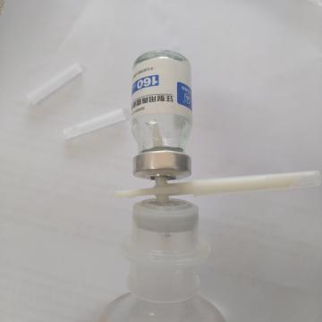 Steriled Drug Interaction Plastic Medical Mixer