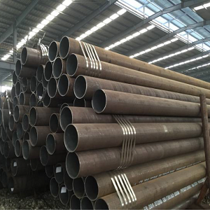 Seamless pipe (11)