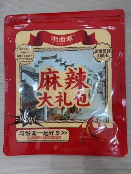 Glossy Stand-up Pouch for Everyday Food Packaging